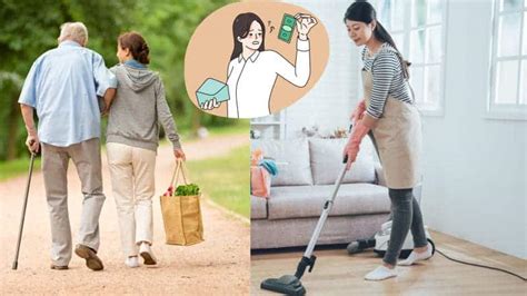 Ilustración que muestre la diferencia de roles entre una empleada de hogar y una cuidadora de ancianos.