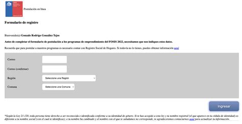 Captura de pantalla del formulario de postulación Sence