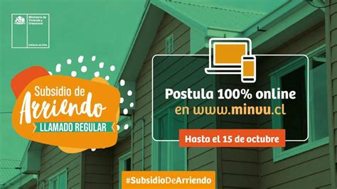 Infografía sobre el proceso de subsidio de arriendo, mostrando el aporte del MINVU y la responsabilidad del beneficiario.