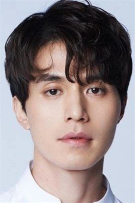 Retrato de Lee Dong Wook