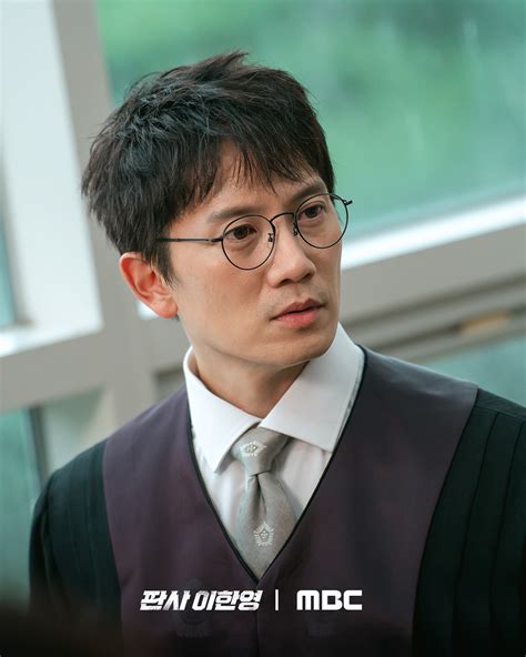 Ji Sung en una escena de 
