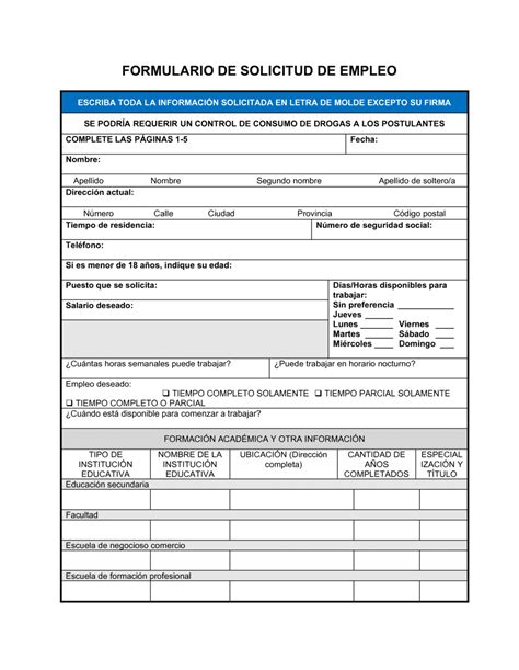 Esquema de un formulario de solicitud online de la COMPIN