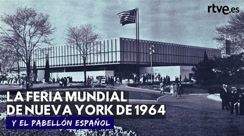Foto antigua de la Feria Mundial de Nueva York de 1939.