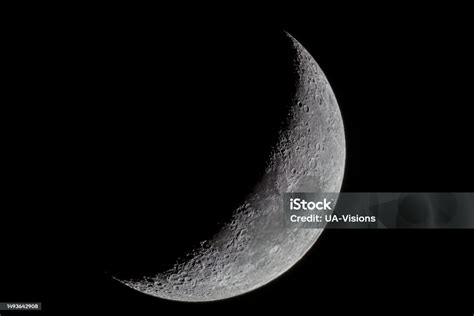 Foto de la luna gibosa menguante