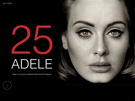 Fotografía temática de Adele interpretando 