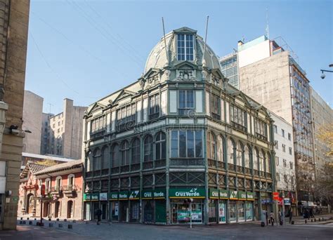 Edificio del Centro Alborada de Temuco