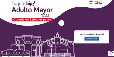 Imagen detallada de la Tarjeta bip! Adulto Mayor de Chile