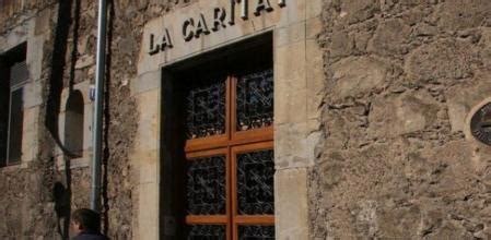 Residencia La Caritat en Olot o foto de Joan Vila