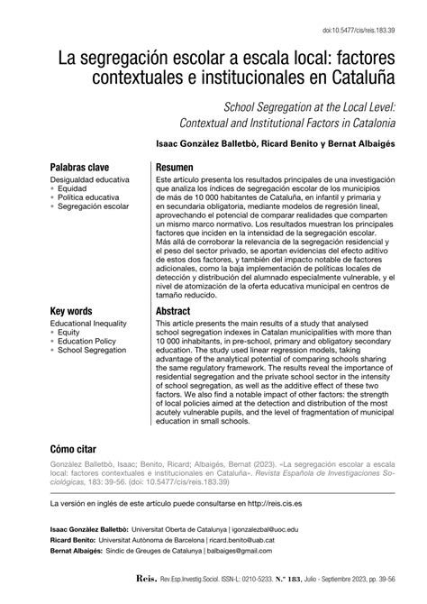 Esquema de factores que contribuyen a la segregación escolar