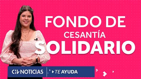 Infografía: Requisitos para Fondo de Cesantía Solidario
