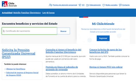 Mapa de acceso a la página ChileAtiende y secciones relevantes