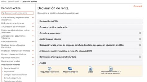 captura de pantalla del sitio web del SII para declaración de renta