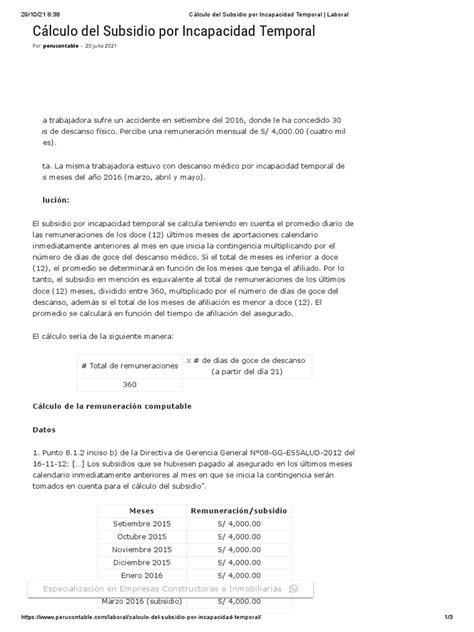 Esquema de cálculo del subsidio por incapacidad temporal