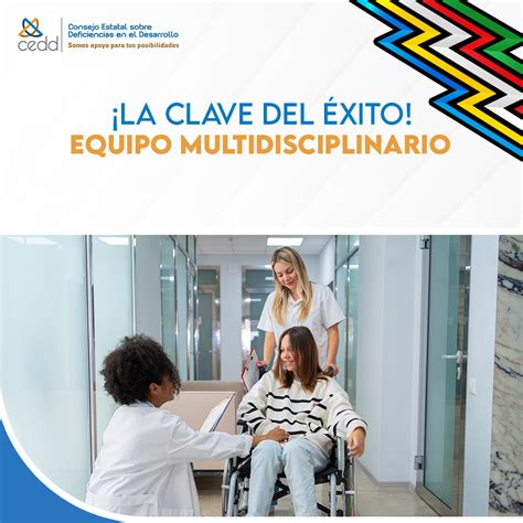 Equipo multidisciplinario de apoyo a la discapacidad intelectual