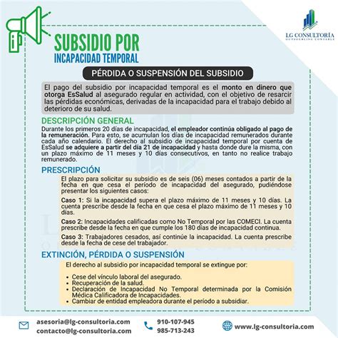 Esquema de flujo del subsidio por incapacidad temporal