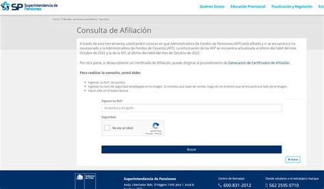 Captura de pantalla de la sección de consulta de afiliación en el sitio web de la Superintendencia de Pensiones