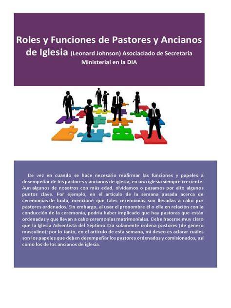 Diagrama de funciones de ancianos, pastores y superintendentes en la iglesia primitiva