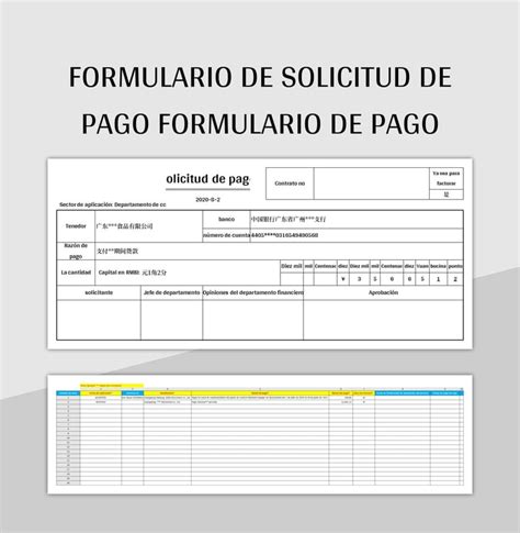 Esquema de un formulario de pago de AFP con campos numerados