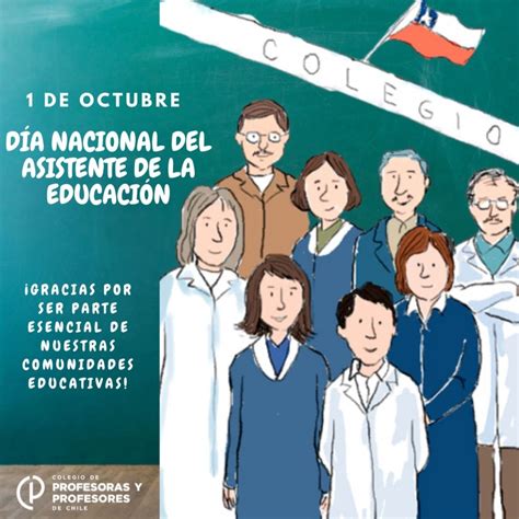 Asistentes de la educación supervisando actividades recreativas en el colegio