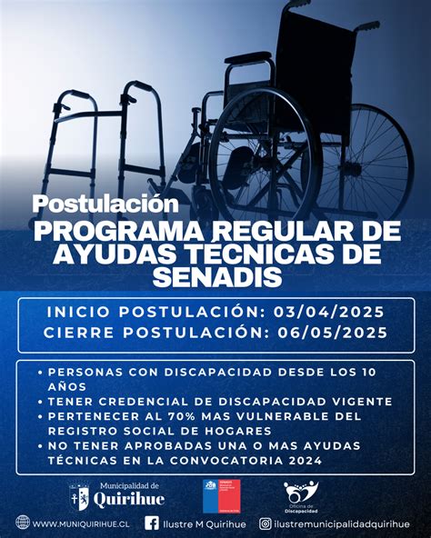 Infografía detallando el proceso de postulación y tipos de ayudas técnicas financiadas por FNDR y SENADIS