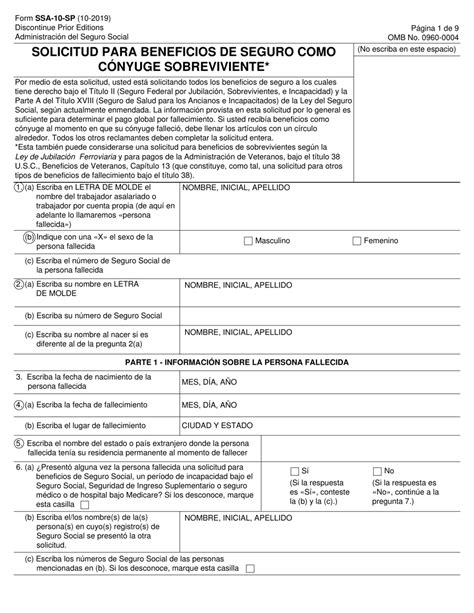 Formulario de solicitud para beneficios de herencia