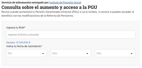 Captura de pantalla del portal web para consultar y solicitar la PGU.