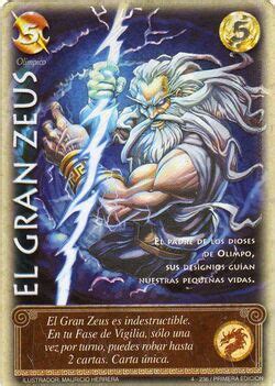 El Gran Zeus, ilustrada por Mauricio Herrera