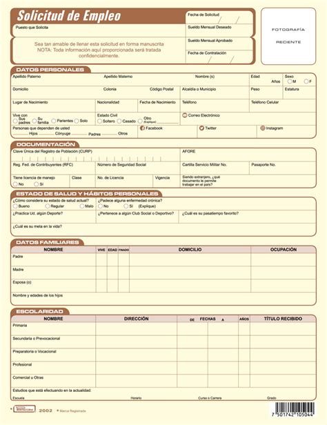 Ilustración de un formulario de solicitud digital con campos para completar