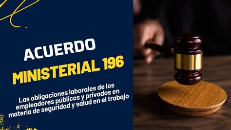 Esquema explicativo sobre el artículo 30 del Acuerdo Ministerial 00057-2020 y sus implicaciones para las rebajas de pensiones escolares.