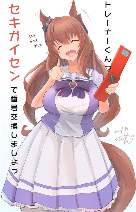 Arte conceptual del mundo de Uma Musume mostrando chicas caballo en un entorno de carreras