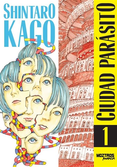 Ilustración artística de Shintaro Kago, un polémico autor de seinen.