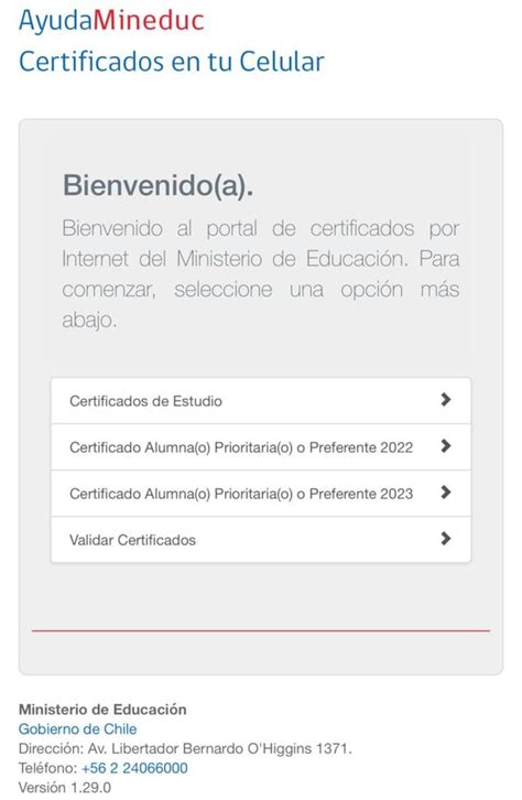 Documentos y datos para solicitud de certificado de estudios Mineduc