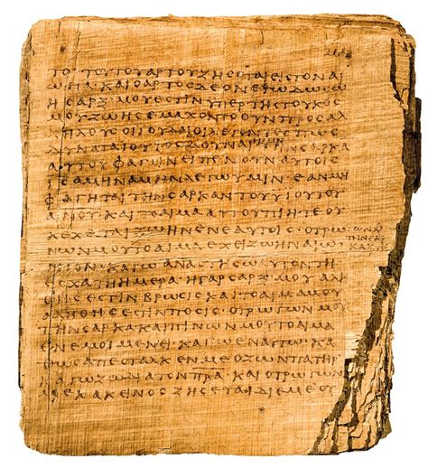 Manuscritos antiguos del Evangelio de Juan y de las Epístolas de Juan